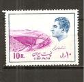 Iran N Yvert 1616 (oblitr) (o) 