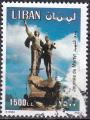  LIBAN  N 327 de 1995 oblitr cot 5