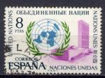 Timbre ESPAGNE 1970  Obl  N 1659  Y&T  Organisations  ONU