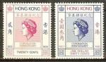 HONG-KONG Poste N340/341** - COTE 2.25 