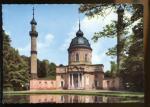 CPM neuve Allemagne SCHWETZINGEN Die Moschee Schlossgarten la Mosque