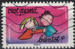 France 2014 Oblitr Used Stamp Meilleurs Voeux c'est quand bientt ? Y&T 1047
