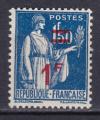 FRANCE 1941 YT N 485 NEUF** COTE 1.40 