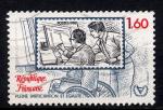 Timbre FRANCE 1981  Obl  N 2173  Y&T