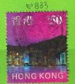 HONG KONG YT N833 OBLIT