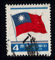 Taiwan 1981 - Y&T 1358 - oblitr - Drapeau national