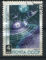 Timbre Russie & URSS 1967  Obl   N 3286   Y&T  Espace