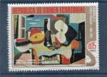 Timbre Guine Equatoriale Oblitr / 1975 / Y&T N56-A.