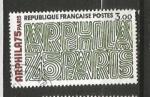 FRANCE - cachet rond - 1975 - n 1832
