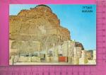 CPM  ISRAL : Massada, northern Palace