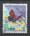 JAPON - 1997 - Yt n 2390 - Ob - Papillon