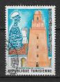 TUNISIE - 1976 - Yt n 840 - Ob - La Grande Mosque ; Kairouan