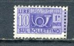 Timbre ITALIE  Colis Postaux  1956 - 66  Obl   N 74    Y&T    