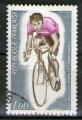 **  FRANCE    1,00 F  1972   YT-1724   " Champ.du Monde Cyclistes "  (0)  **  