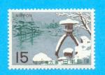 JAPON JAPAN NIPPON PAYSAGE 1966 / MNH**