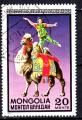 AS27 - 1973 - Yvert n 654 - Le Cirque : Chameau et quilibriste