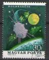 **   HONGRIE    30 f  1964  YT-1622  " Vaisseau spatial Luna 3 "   (o)   **