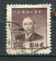 Timbre de CHINE  1949  Obl  N 717 A  Y&T  