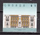 CANADA  1994  N° 1354.timbre oblitéré le scan 