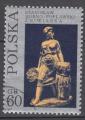 EUPL - 1971 - Yvert n 1947 - Tondeuse femme, par Stanislaw Horno-Poplawski