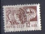 URSS - Union Sovitique 1966 - YT 3166 - Socit et technologie
