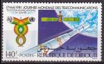 Timbre neuf ** n 530(Yvert) Djibouti 1981 - Journe des tlcommunications