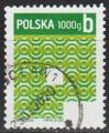 2013: Pologne Y&T No. 4308 obl. / Polen MiNr. 4602 gest. (m014)