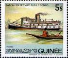 Guinée (Rep) Poste N** Yv: 736/739