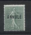 France Cours d'Instruction N 130-CI 2** (MNH) Annul