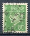Timbre FRANCE  1941 - 42 Obl  N 513  Y&T  Personnage  Ptain
