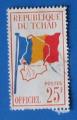 Tchad 1966 - Service 5 - Drapeau (Obl)
