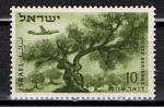 Israël / 1954 / YT PA n° 9 **
