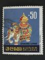 Sri Lanka 1977 - Y&T 491 obl.