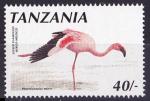 Timbre neuf ** n 605(Yvert) Tanzanie 1990 - Oiseau