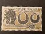 Polynésie française 1987 - Y&T 290 obl.