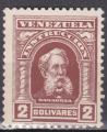 VENEZUELA Fiscaux-Postaux n 113 de 1911 neuf 