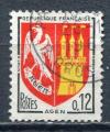 Timbre FRANCE 1962 - 65  Obl   N 1353A  Armoiries