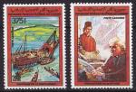 Srie de 2 TP PA neufs ** n 253/254(Yvert) Comores 1987 - Christophe Colomb