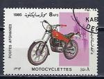 AFGHANISTAN 1985 (2) Yv 1251 oblitr motos