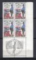 FRANCE - Marcophilie - FDC Journe du timbre 1970 - 42 LA RICAMARIE