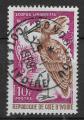 COTE D IVOIRE - 1965 - Yt n 238 - Ob - Oiseaux : ombrette