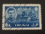 Iran 1962 - Y&T 1006 obl.