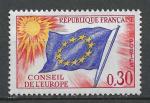 FRANCE - 1963/71 - Yt SERVICE n 30 - N** - Conseil de l'Europe 0,30c