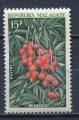 Timbre MADAGASCAR  1969   Neuf *   N 466   Y&T  Fruits Litchis
