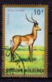 AF03 - P.A. - Anne 1964 - Yvert n 3 - Impala (Aepyceros melampus)