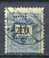 Timbre HONGRIE 1888 - 98  Obl  N 28  Perfor  Fond Lign  Y&T   