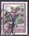 Timbre oblitr n 941(Yvert) Cte d'Ivoire 1995 - Femme  la hotte