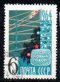 Russie Yvert N2748 Oblitr 1963 Nouvel An 1964