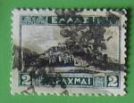 Grece 1927 - Nr 356 - l'Acropole (obl)