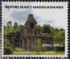Madagascar (Rp.) 2012 - Haut-fourneau de Jean Laborde - YT 1905 **